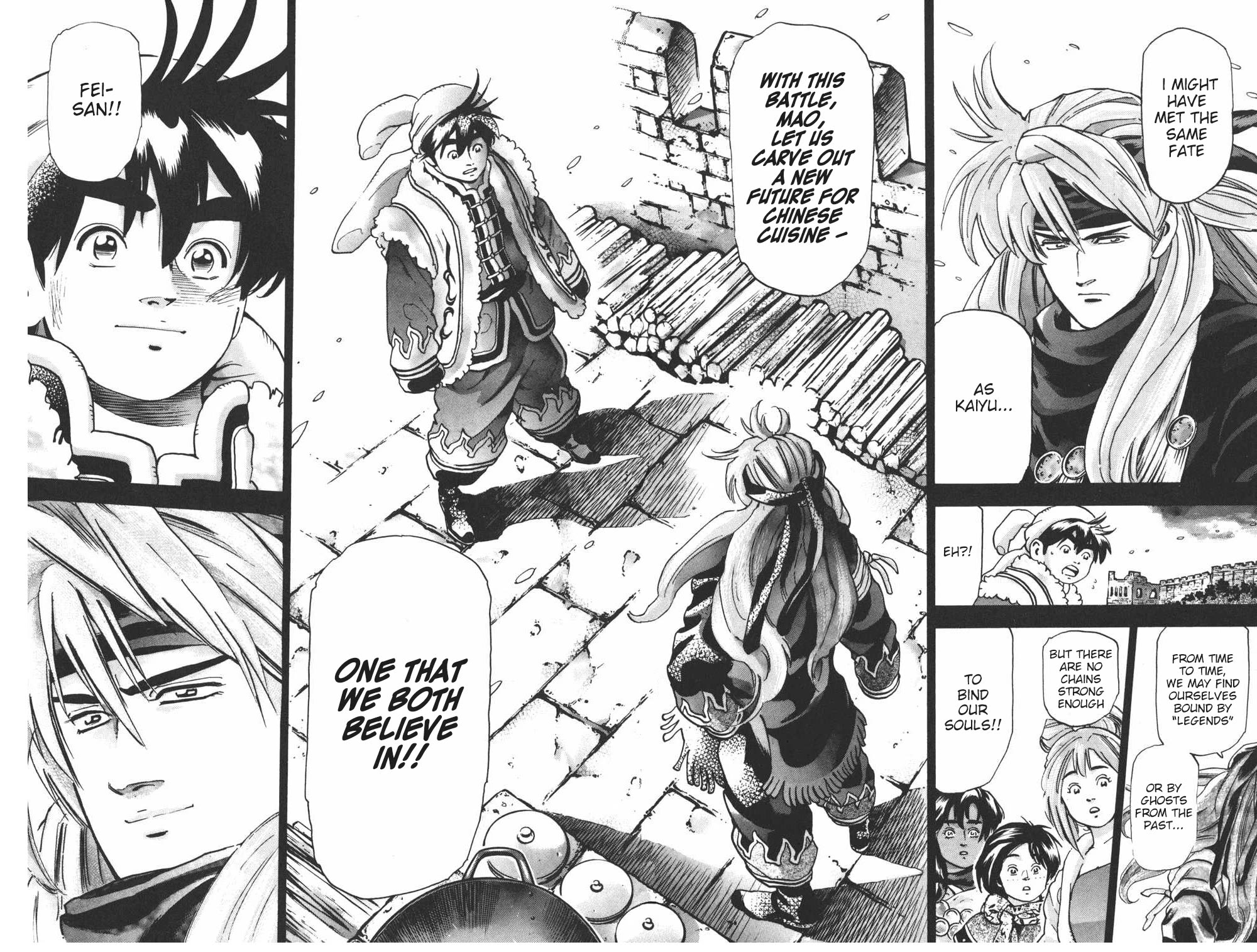 Shin Chuuka Ichiban! Chapter 107 page 4 - Chapter 107: The Dream Weavers