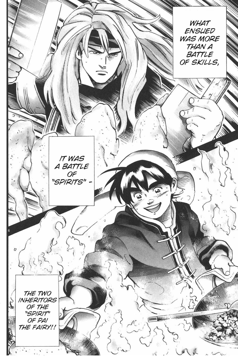 Shin Chuuka Ichiban! Chapter 107 page 5 - Chapter 107: The Dream Weavers