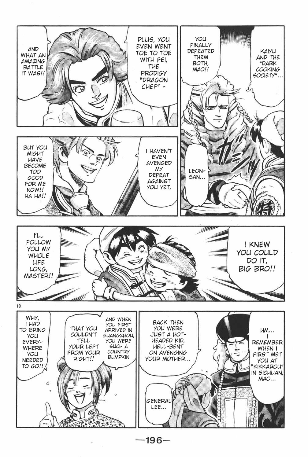 Shin Chuuka Ichiban! Chapter 107 page 8 - Chapter 107: The Dream Weavers