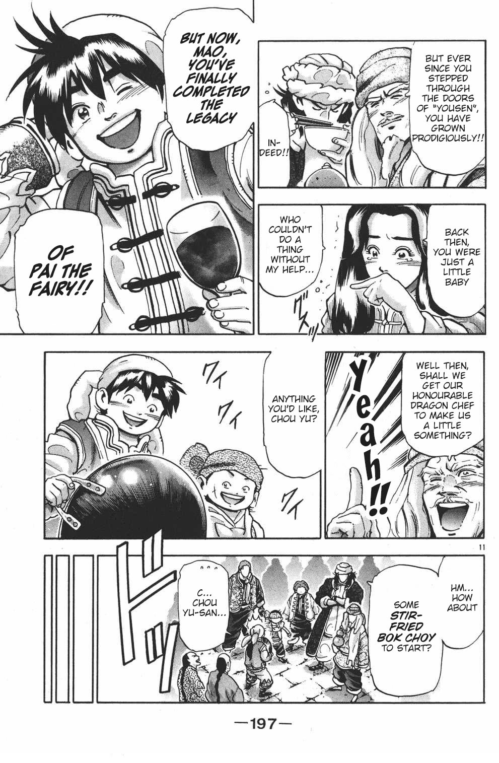 Shin Chuuka Ichiban! Chapter 107 page 9 - Chapter 107: The Dream Weavers