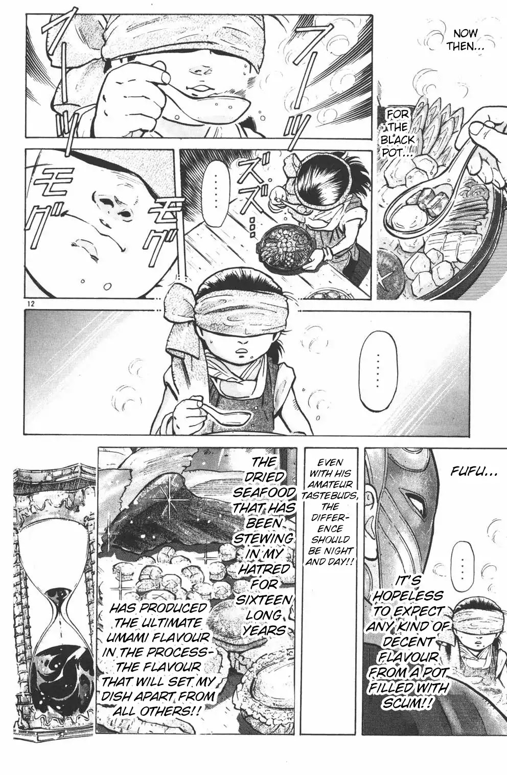 Shin Chuuka Ichiban! Chapter 11 page 12 - Chapter 11: The Unexpected Judge