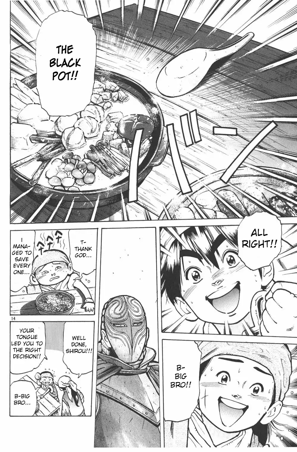 Shin Chuuka Ichiban! Chapter 11 page 14 - Chapter 11: The Unexpected Judge