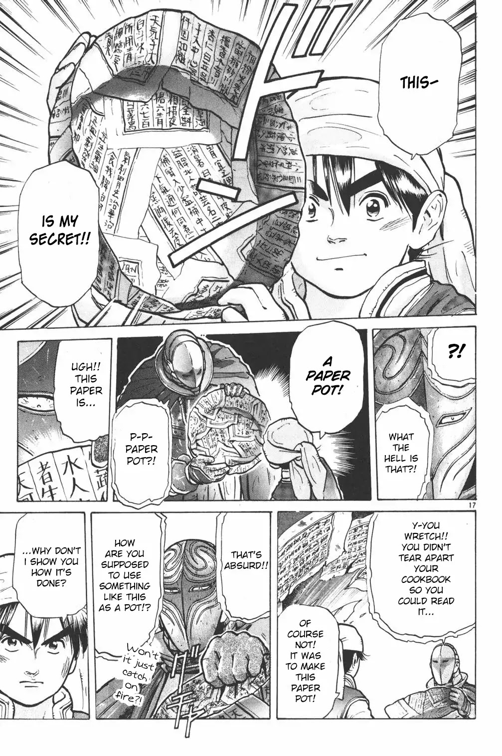 Shin Chuuka Ichiban! Chapter 11 page 17 - Chapter 11: The Unexpected Judge