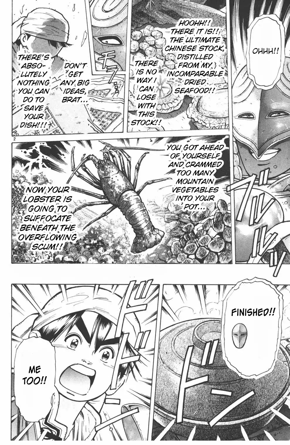 Shin Chuuka Ichiban! Chapter 11 page 2 - Chapter 11: The Unexpected Judge