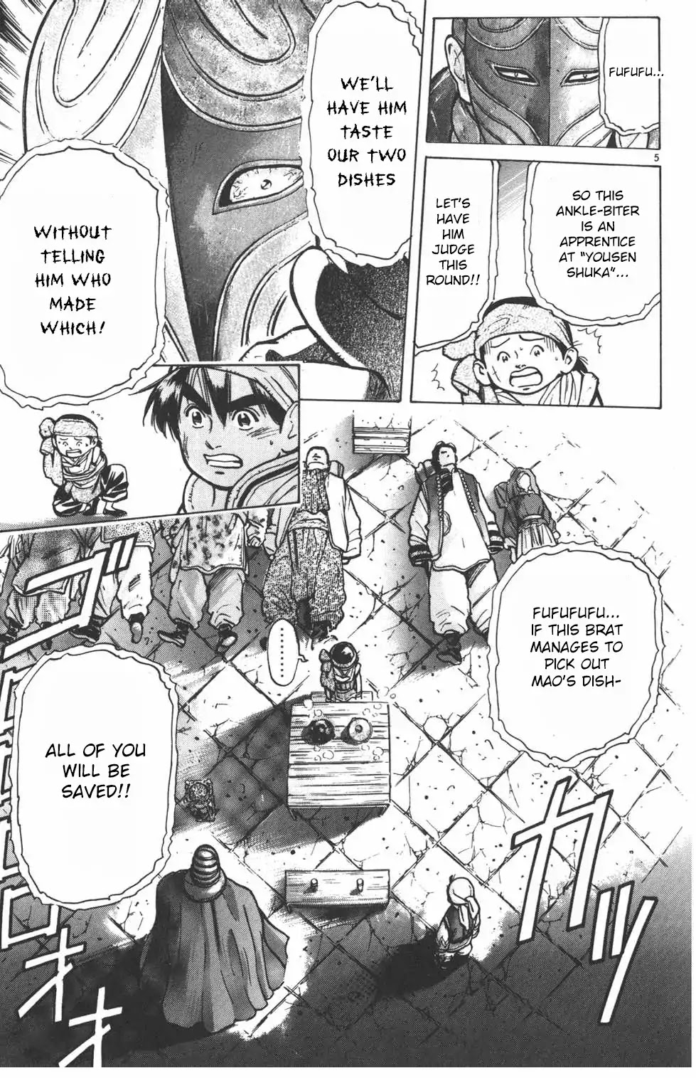 Shin Chuuka Ichiban! Chapter 11 page 5 - Chapter 11: The Unexpected Judge
