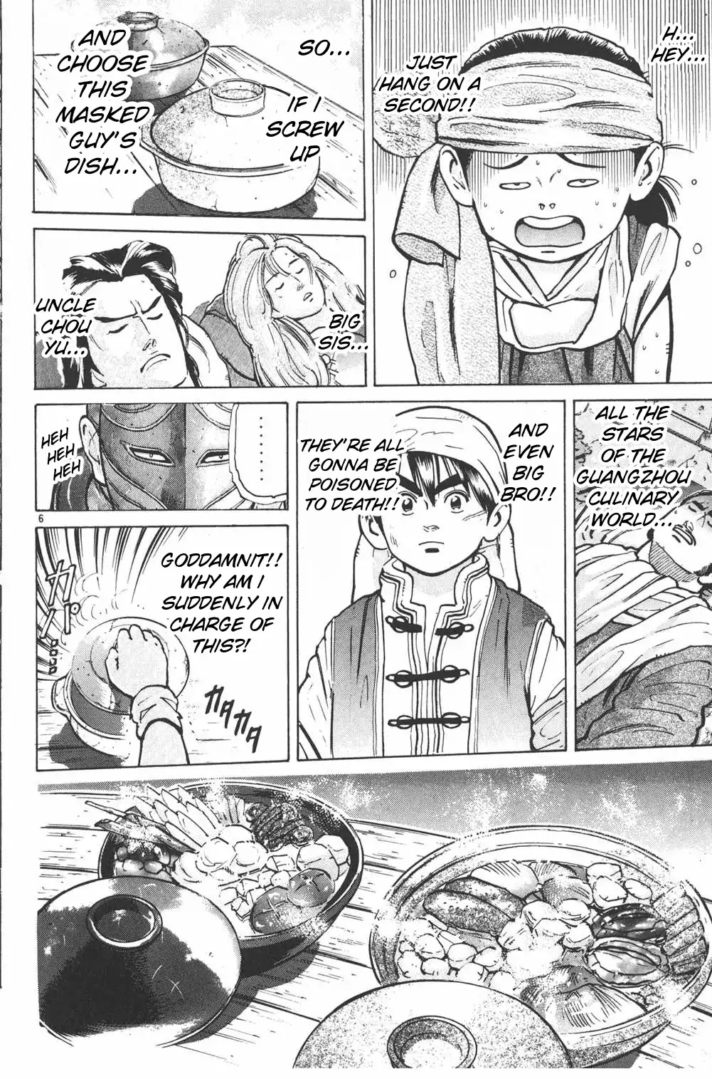 Shin Chuuka Ichiban! Chapter 11 page 6 - Chapter 11: The Unexpected Judge