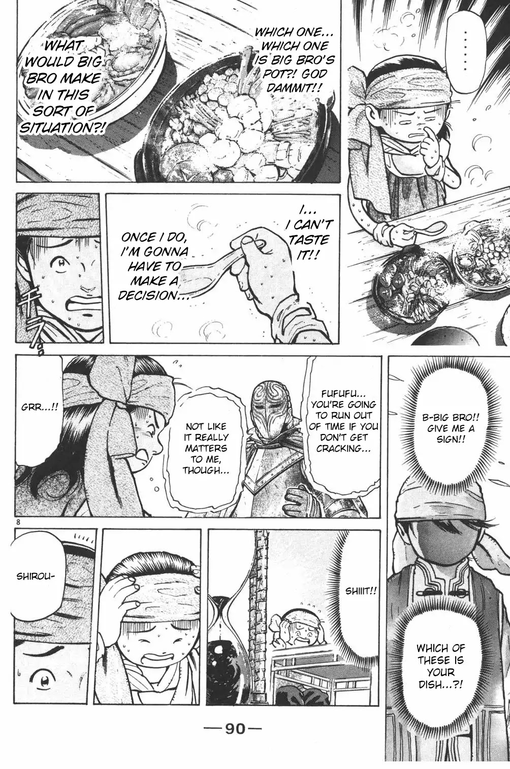 Shin Chuuka Ichiban! Chapter 11 page 8 - Chapter 11: The Unexpected Judge