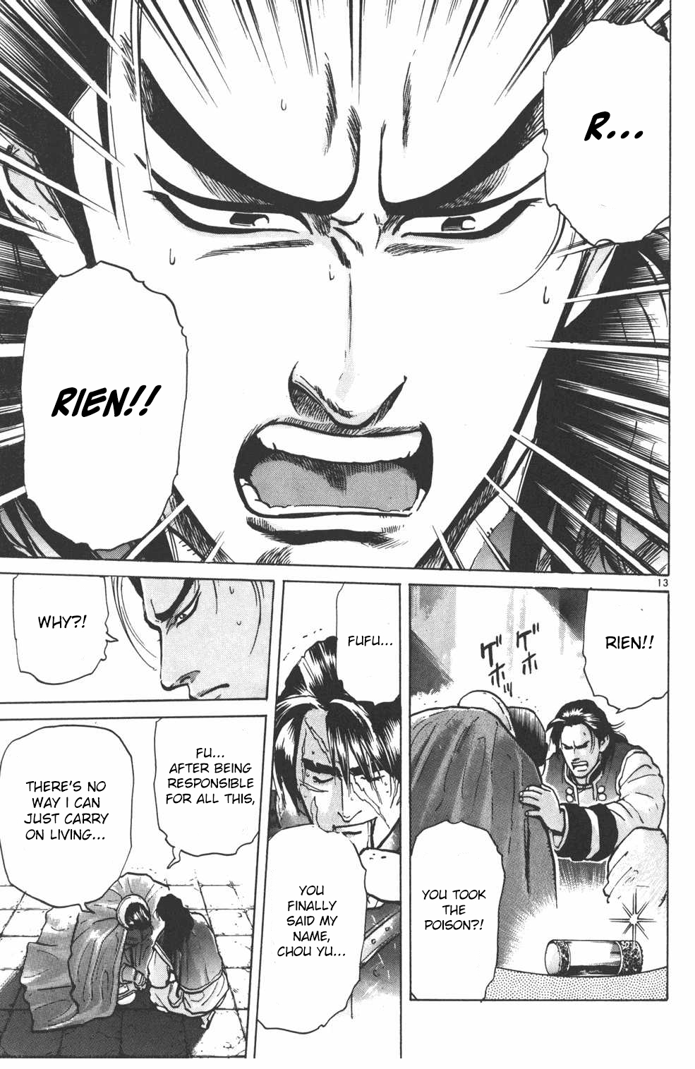 Shin Chuuka Ichiban! Chapter 12 page 13 - Chapter 12: Truth