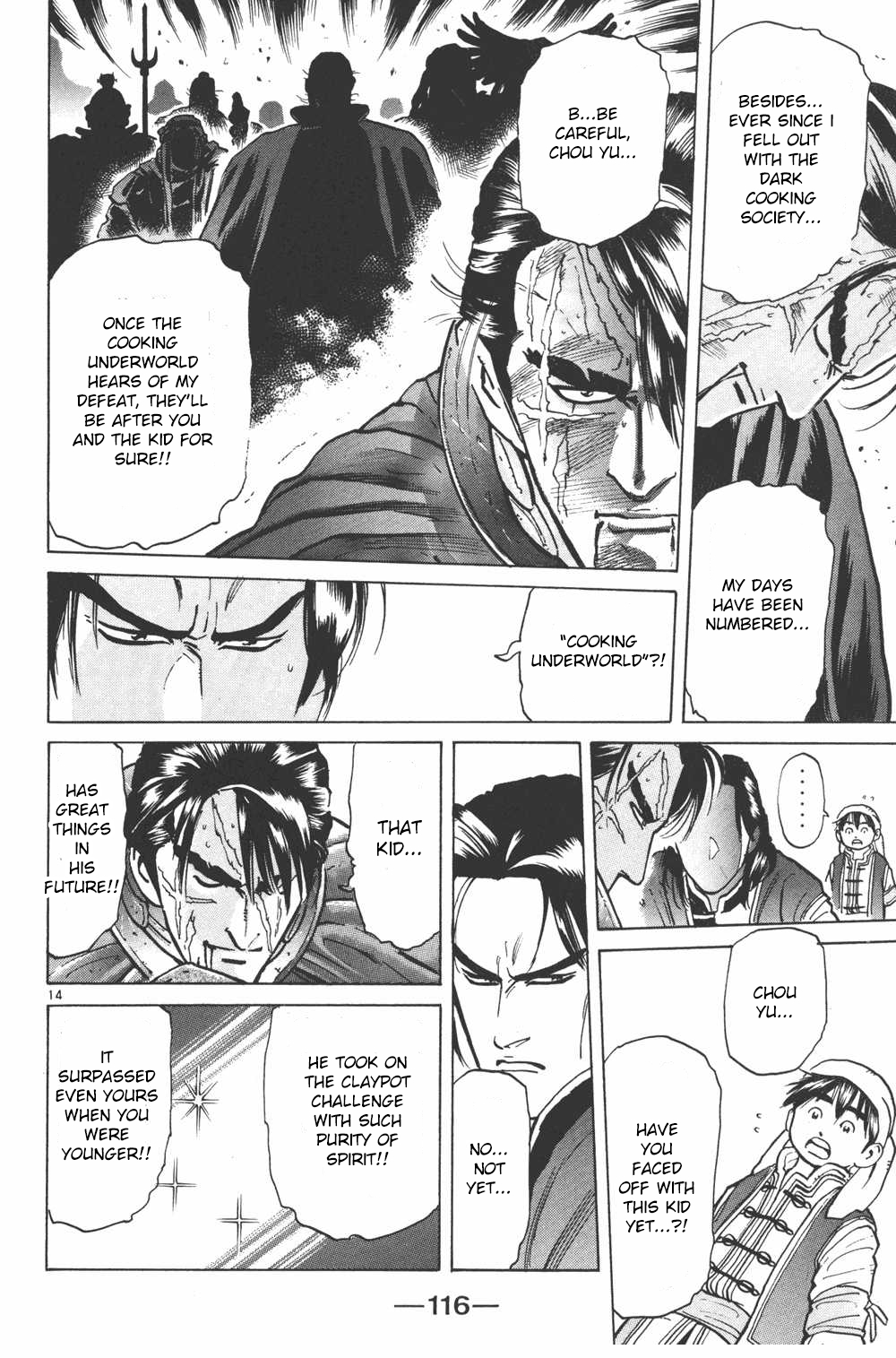 Shin Chuuka Ichiban! Chapter 12 page 14 - Chapter 12: Truth