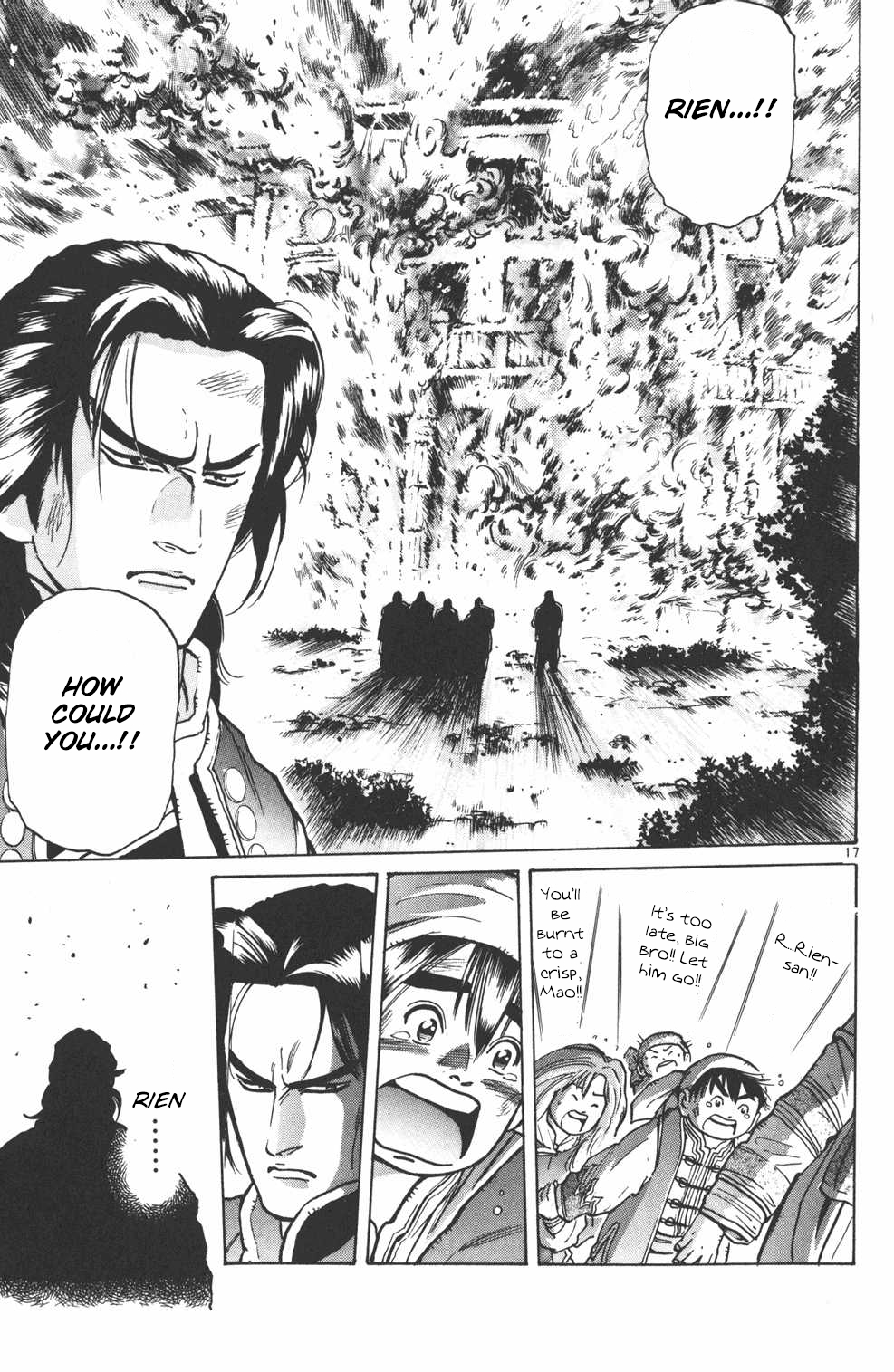 Shin Chuuka Ichiban! Chapter 12 page 17 - Chapter 12: Truth