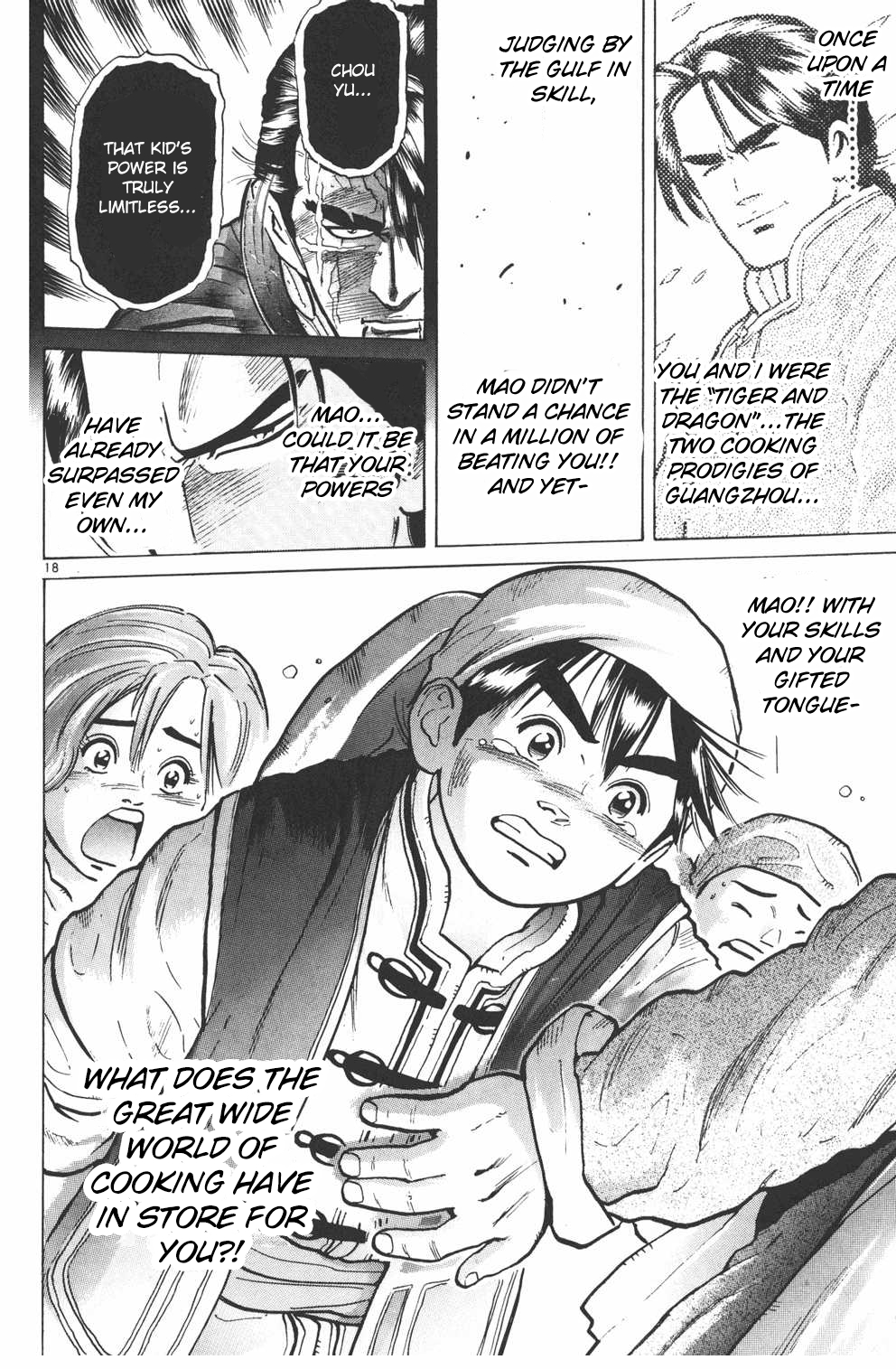 Shin Chuuka Ichiban! Chapter 12 page 18 - Chapter 12: Truth