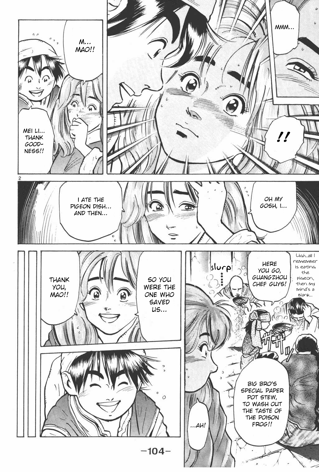 Shin Chuuka Ichiban! Chapter 12 page 2 - Chapter 12: Truth