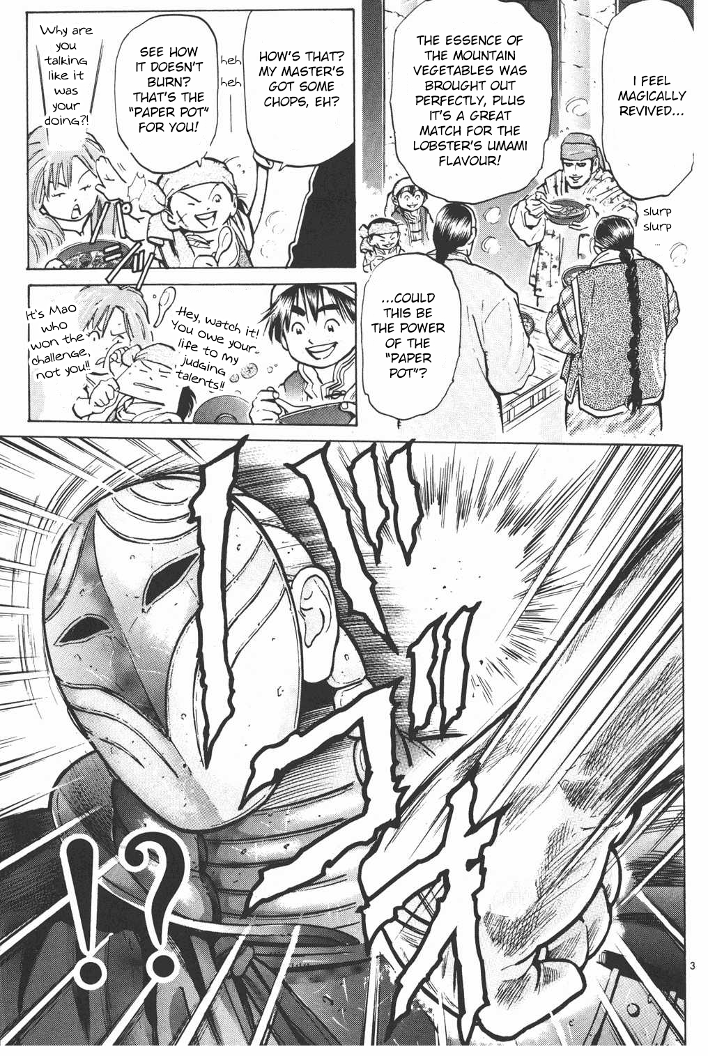 Shin Chuuka Ichiban! Chapter 12 page 3 - Chapter 12: Truth