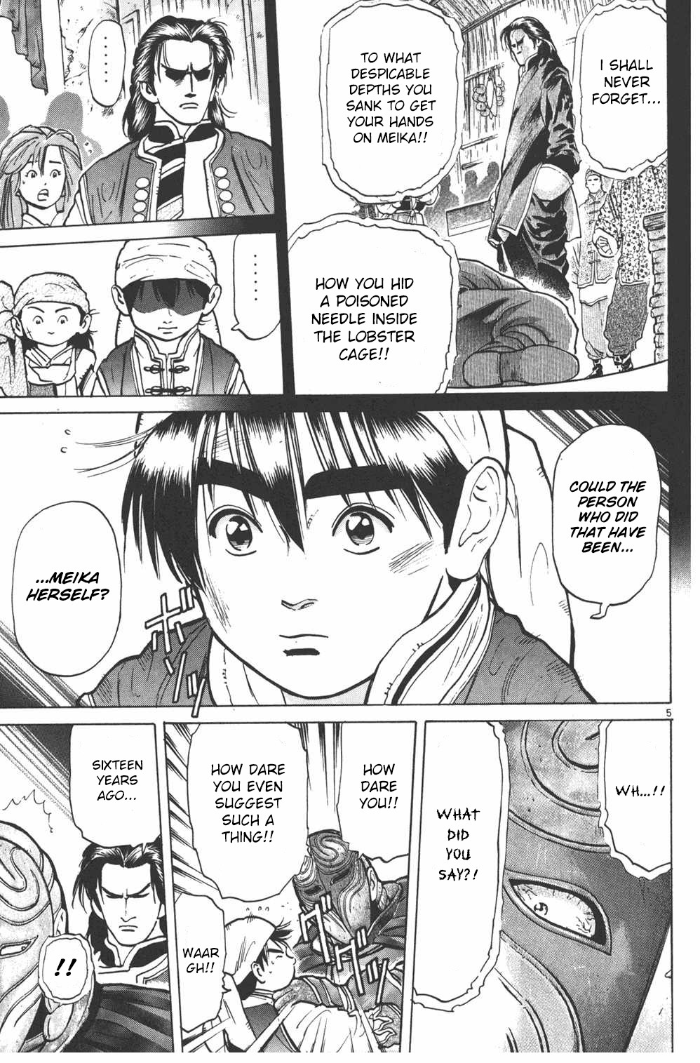 Shin Chuuka Ichiban! Chapter 12 page 5 - Chapter 12: Truth