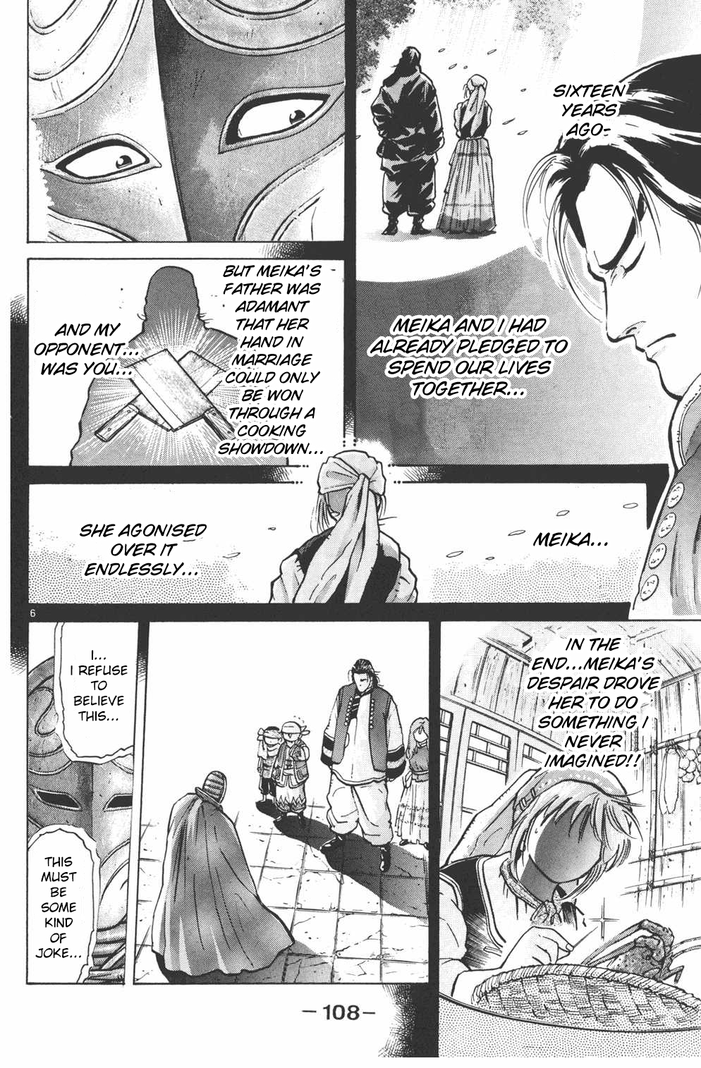 Shin Chuuka Ichiban! Chapter 12 page 6 - Chapter 12: Truth