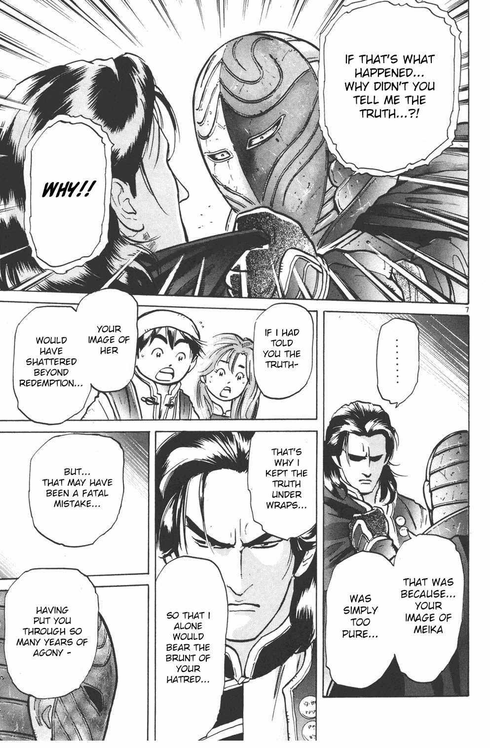 Shin Chuuka Ichiban! Chapter 12 page 7 - Chapter 12: Truth