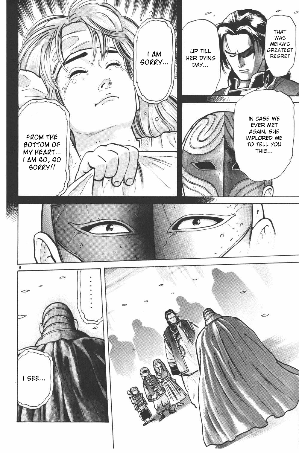 Shin Chuuka Ichiban! Chapter 12 page 8 - Chapter 12: Truth
