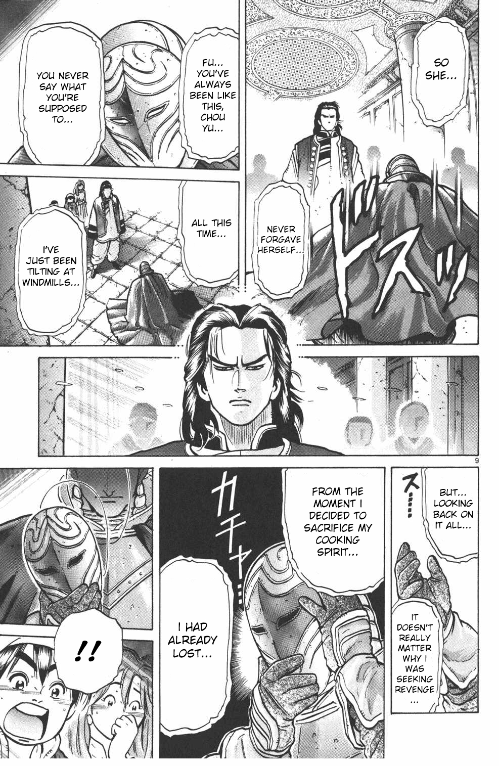 Shin Chuuka Ichiban! Chapter 12 page 9 - Chapter 12: Truth
