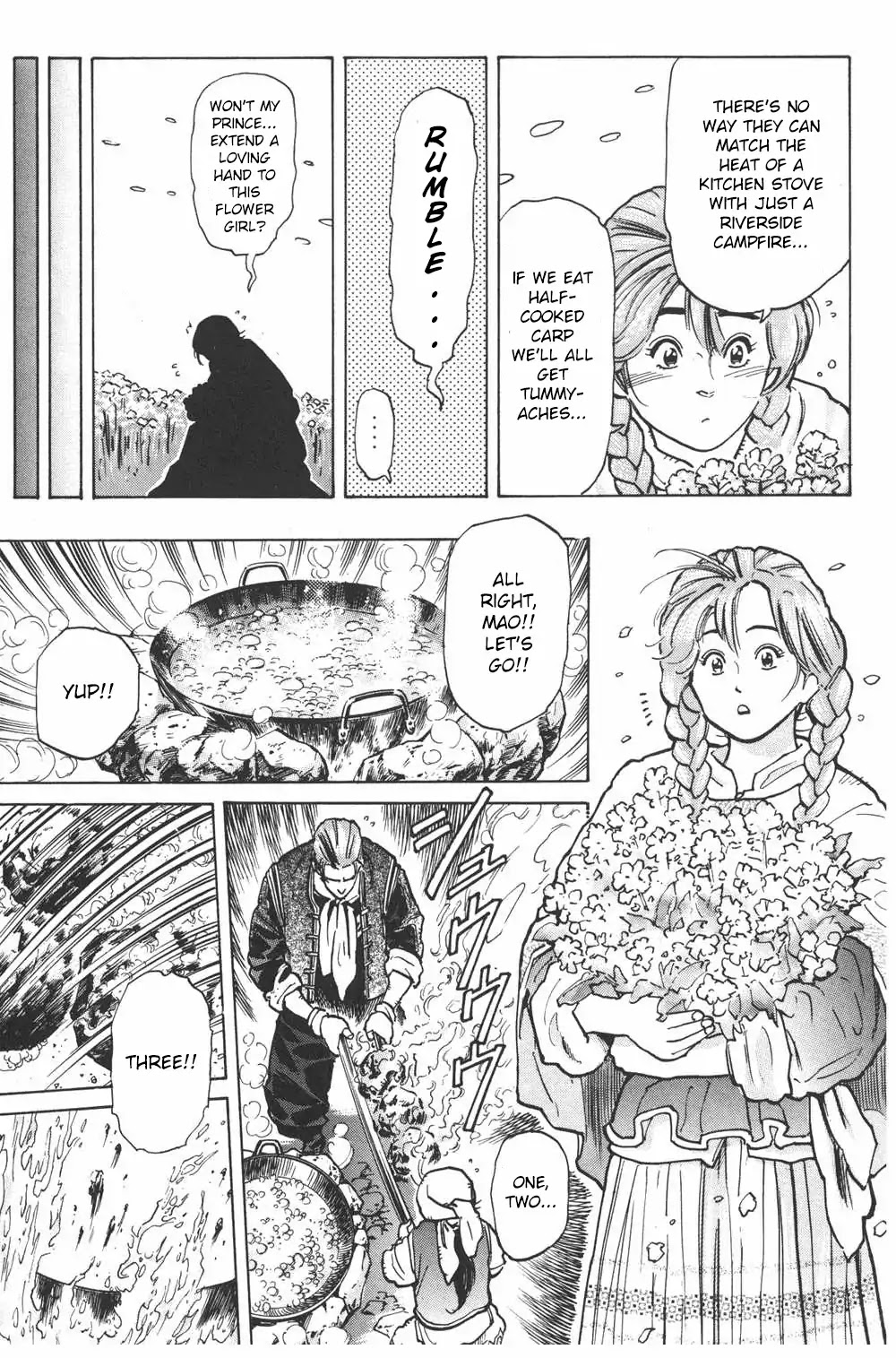 Shin Chuuka Ichiban! Chapter 13 page 11 - Chapter 13: The Unanticipated Excursion