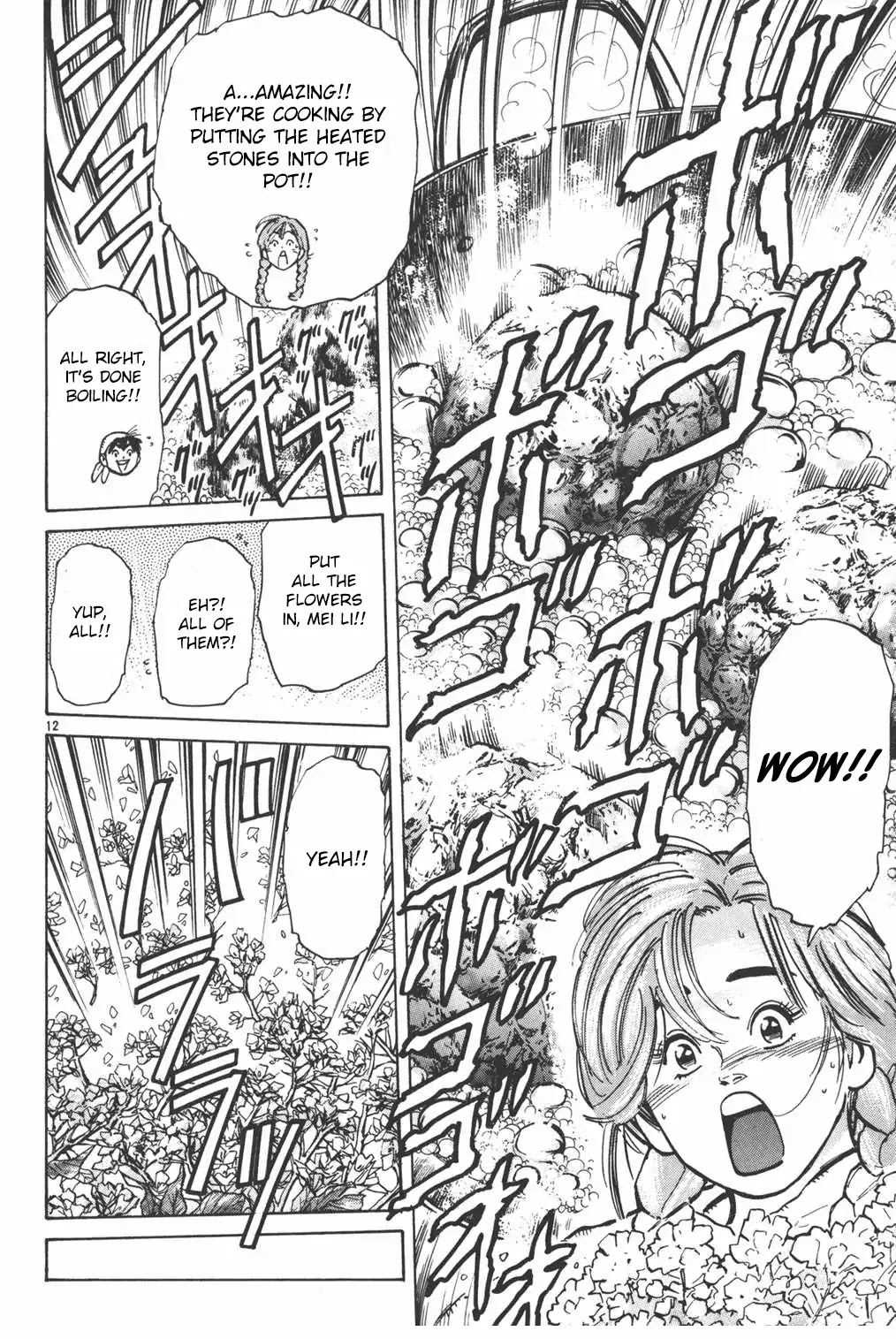 Shin Chuuka Ichiban! Chapter 13 page 12 - Chapter 13: The Unanticipated Excursion