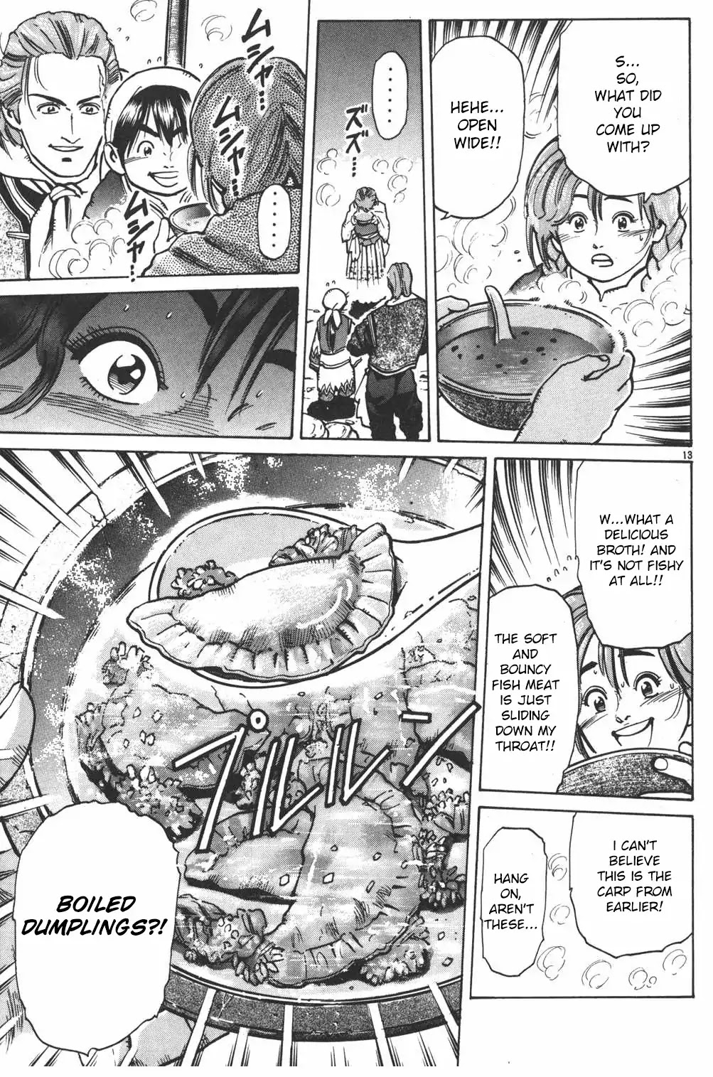 Shin Chuuka Ichiban! Chapter 13 page 13 - Chapter 13: The Unanticipated Excursion