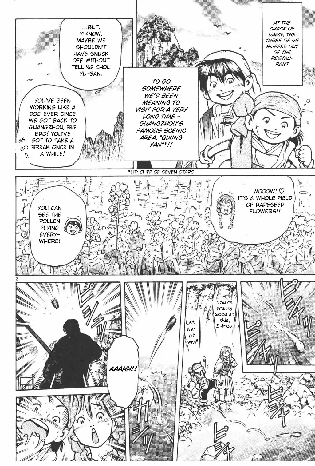 Shin Chuuka Ichiban! Chapter 13 page 2 - Chapter 13: The Unanticipated Excursion