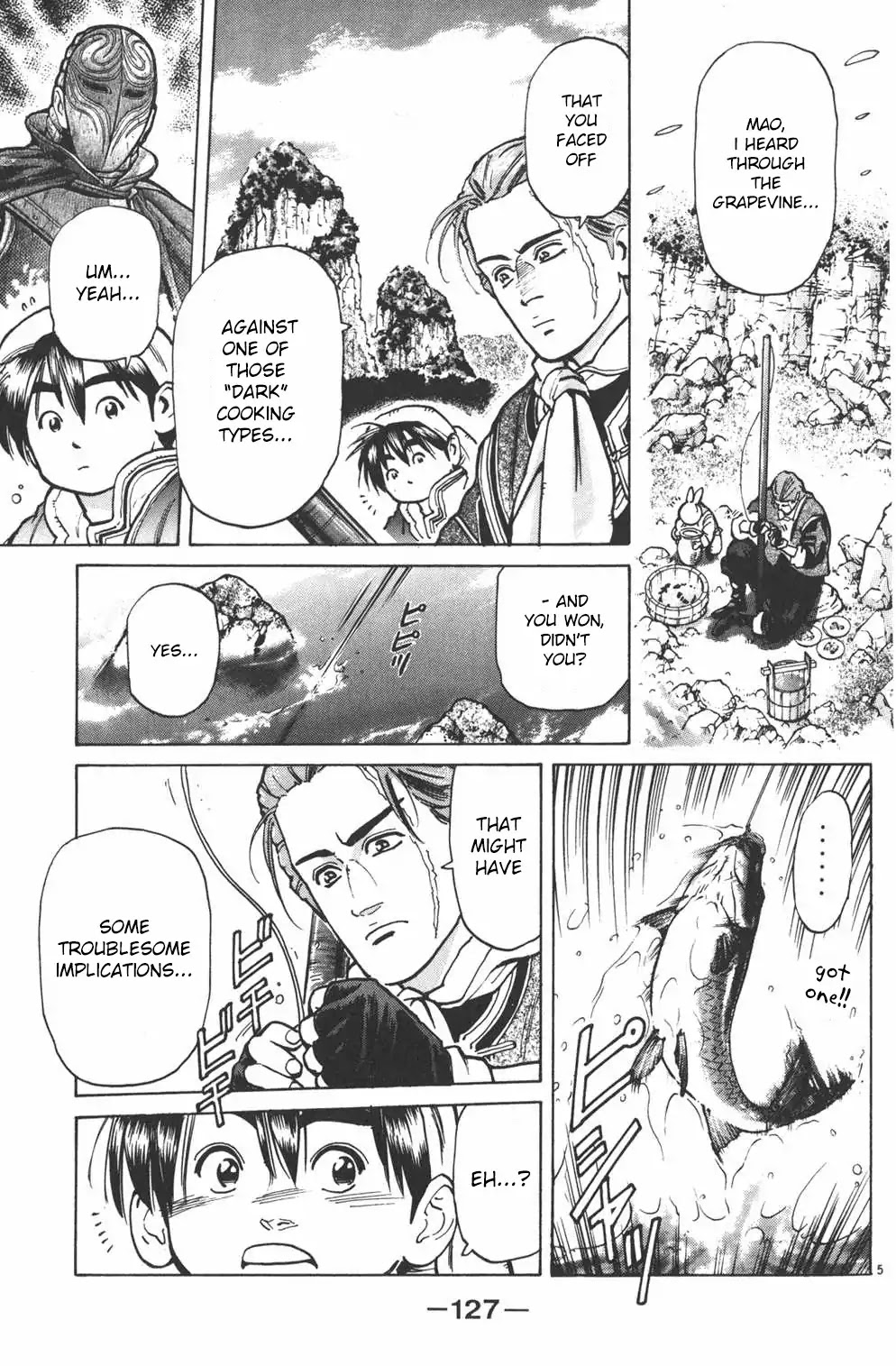 Shin Chuuka Ichiban! Chapter 13 page 5 - Chapter 13: The Unanticipated Excursion