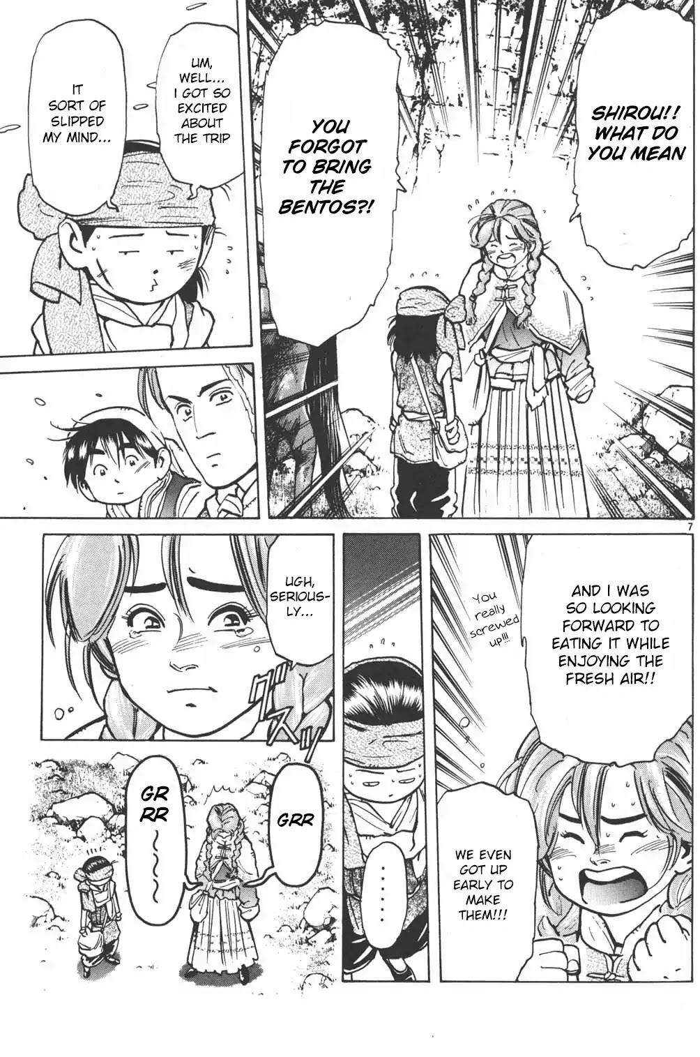 Shin Chuuka Ichiban! Chapter 13 page 7 - Chapter 13: The Unanticipated Excursion
