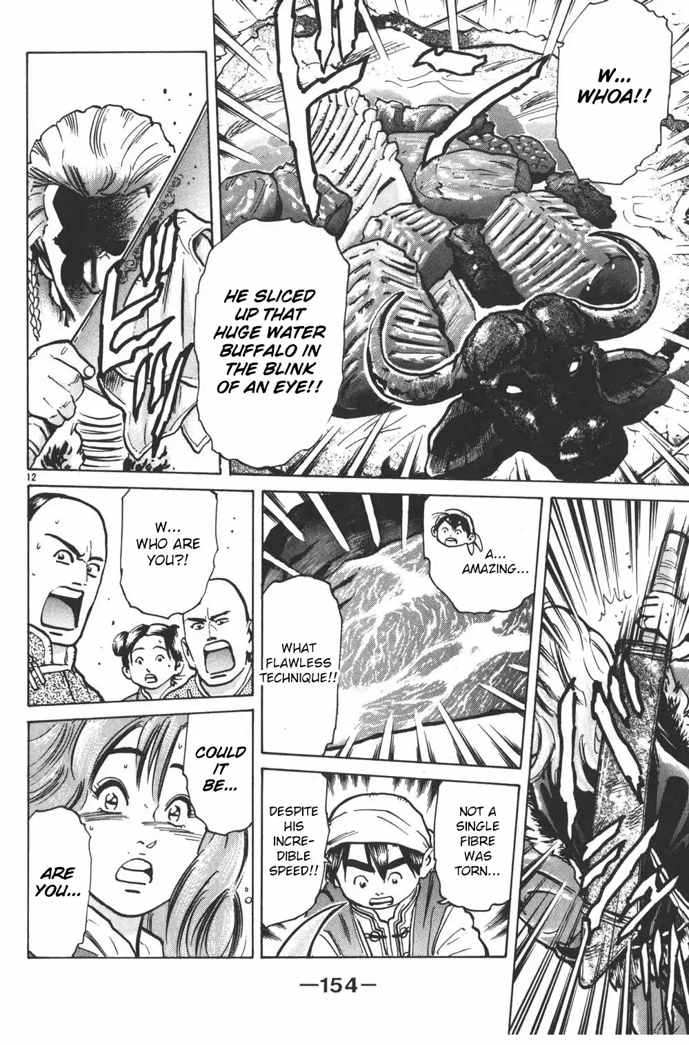 Shin Chuuka Ichiban! Chapter 14 page 11 - Chapter 14: The Tattooed Man