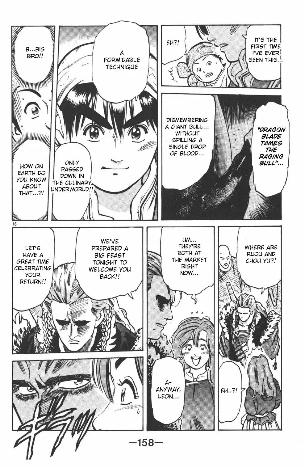 Shin Chuuka Ichiban! Chapter 14 page 15 - Chapter 14: The Tattooed Man