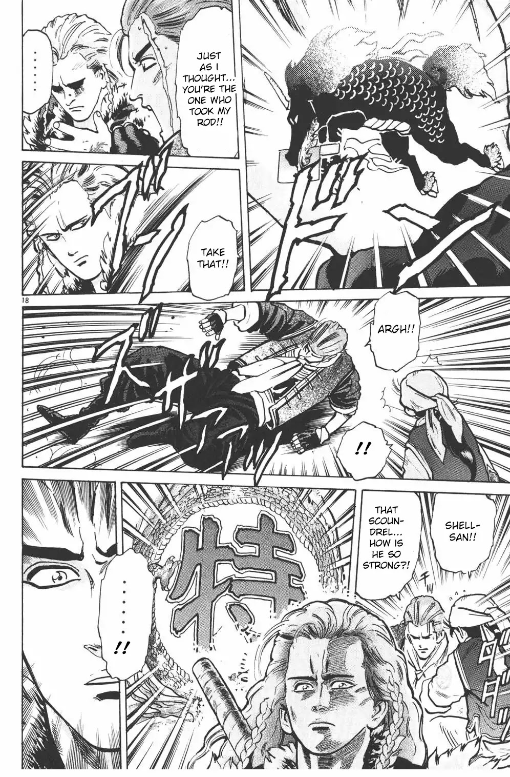 Shin Chuuka Ichiban! Chapter 14 page 17 - Chapter 14: The Tattooed Man