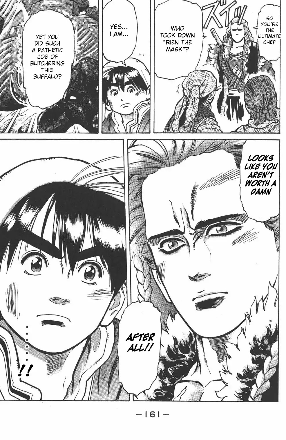 Shin Chuuka Ichiban! Chapter 14 page 18 - Chapter 14: The Tattooed Man