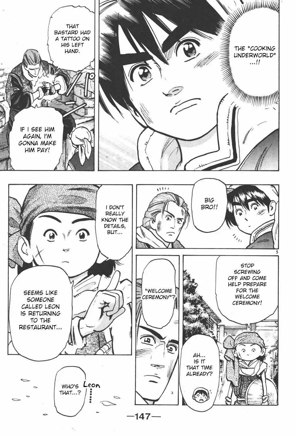 Shin Chuuka Ichiban! Chapter 14 page 5 - Chapter 14: The Tattooed Man