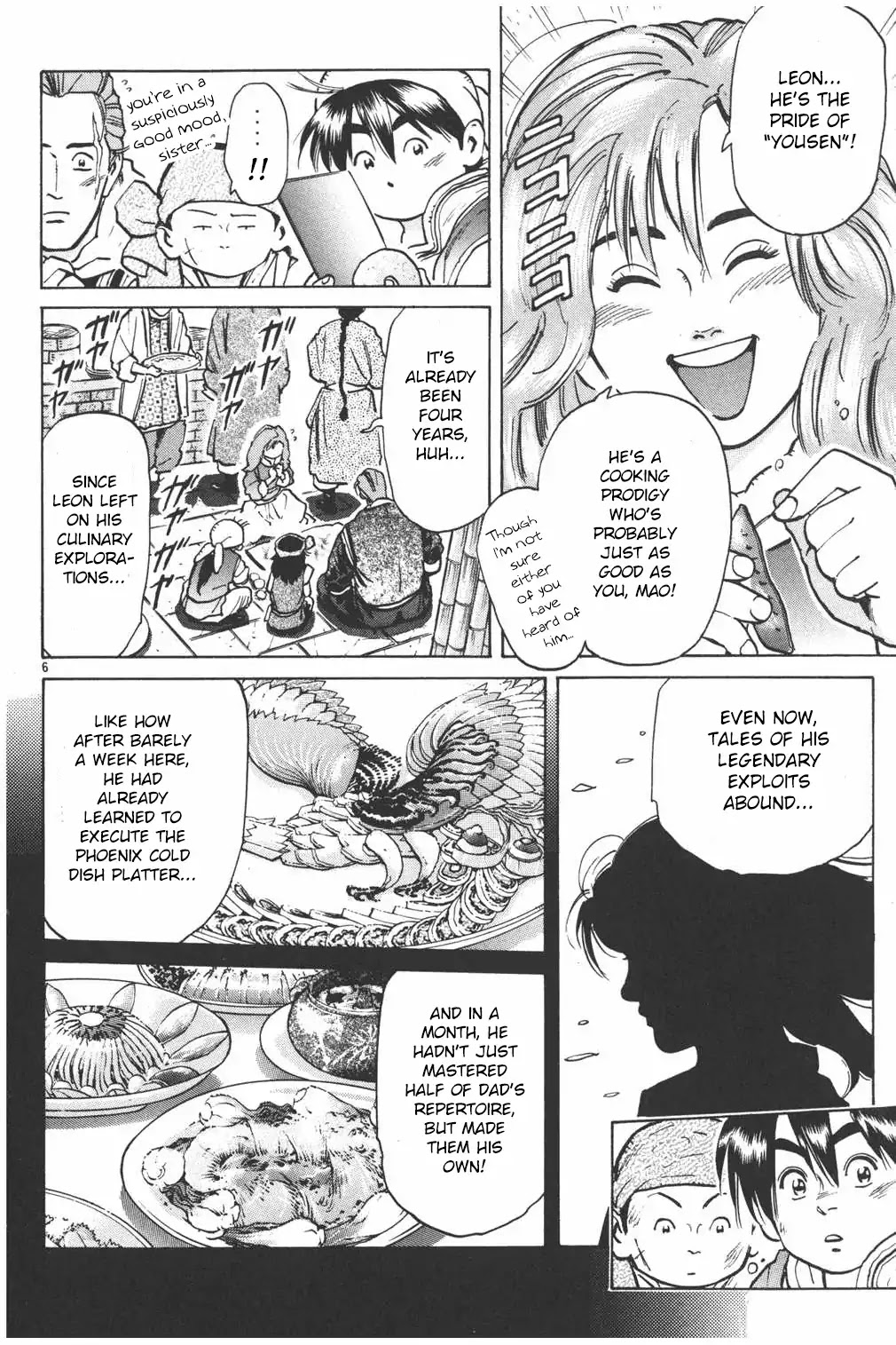 Shin Chuuka Ichiban! Chapter 14 page 6 - Chapter 14: The Tattooed Man