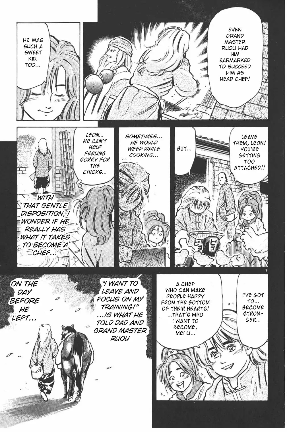Shin Chuuka Ichiban! Chapter 14 page 7 - Chapter 14: The Tattooed Man