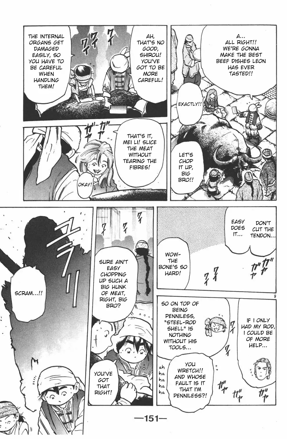 Shin Chuuka Ichiban! Chapter 14 page 9 - Chapter 14: The Tattooed Man
