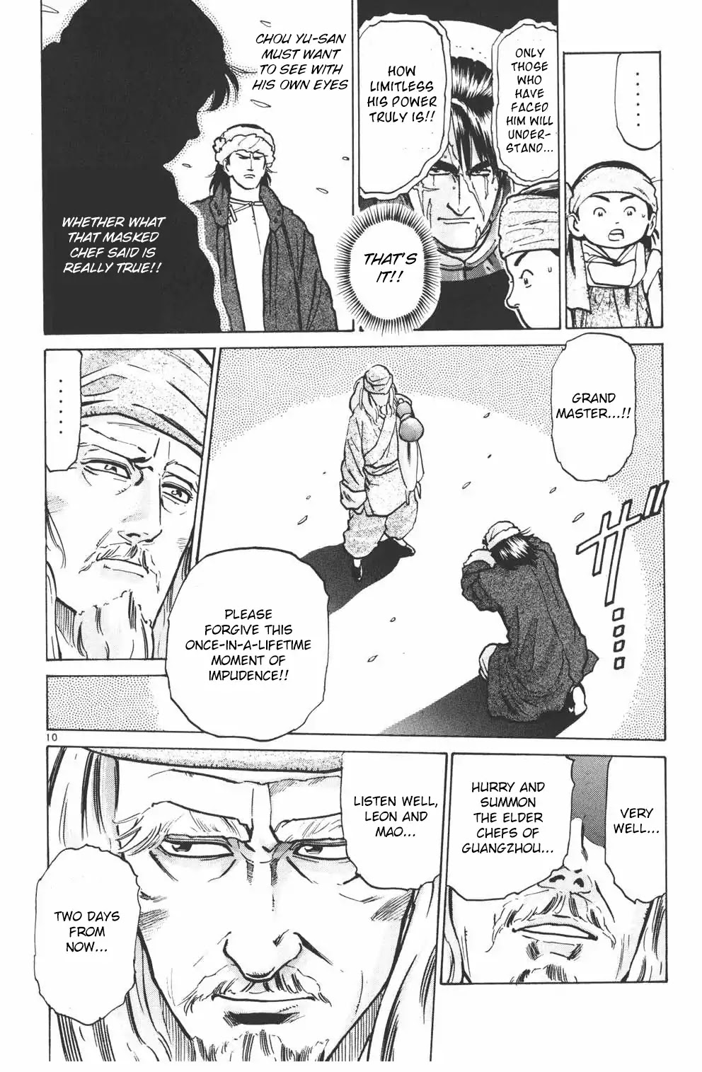 Shin Chuuka Ichiban! Chapter 15 page 10 - Chapter 15: The Divine Knifework Challenge Begins!!