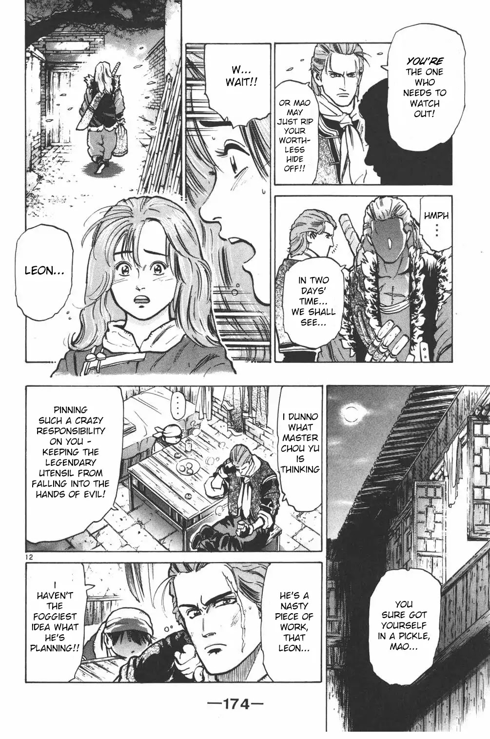 Shin Chuuka Ichiban! Chapter 15 page 12 - Chapter 15: The Divine Knifework Challenge Begins!!