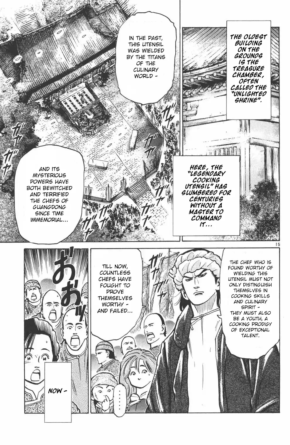 Shin Chuuka Ichiban! Chapter 15 page 15 - Chapter 15: The Divine Knifework Challenge Begins!!