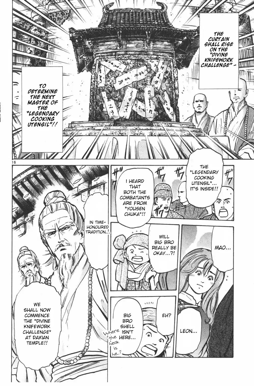 Shin Chuuka Ichiban! Chapter 15 page 16 - Chapter 15: The Divine Knifework Challenge Begins!!