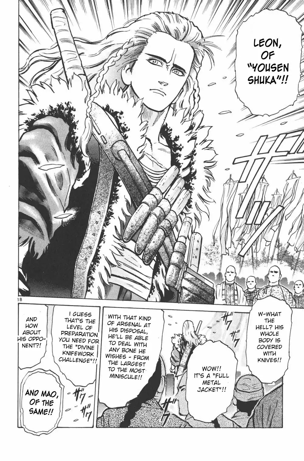Shin Chuuka Ichiban! Chapter 15 page 18 - Chapter 15: The Divine Knifework Challenge Begins!!