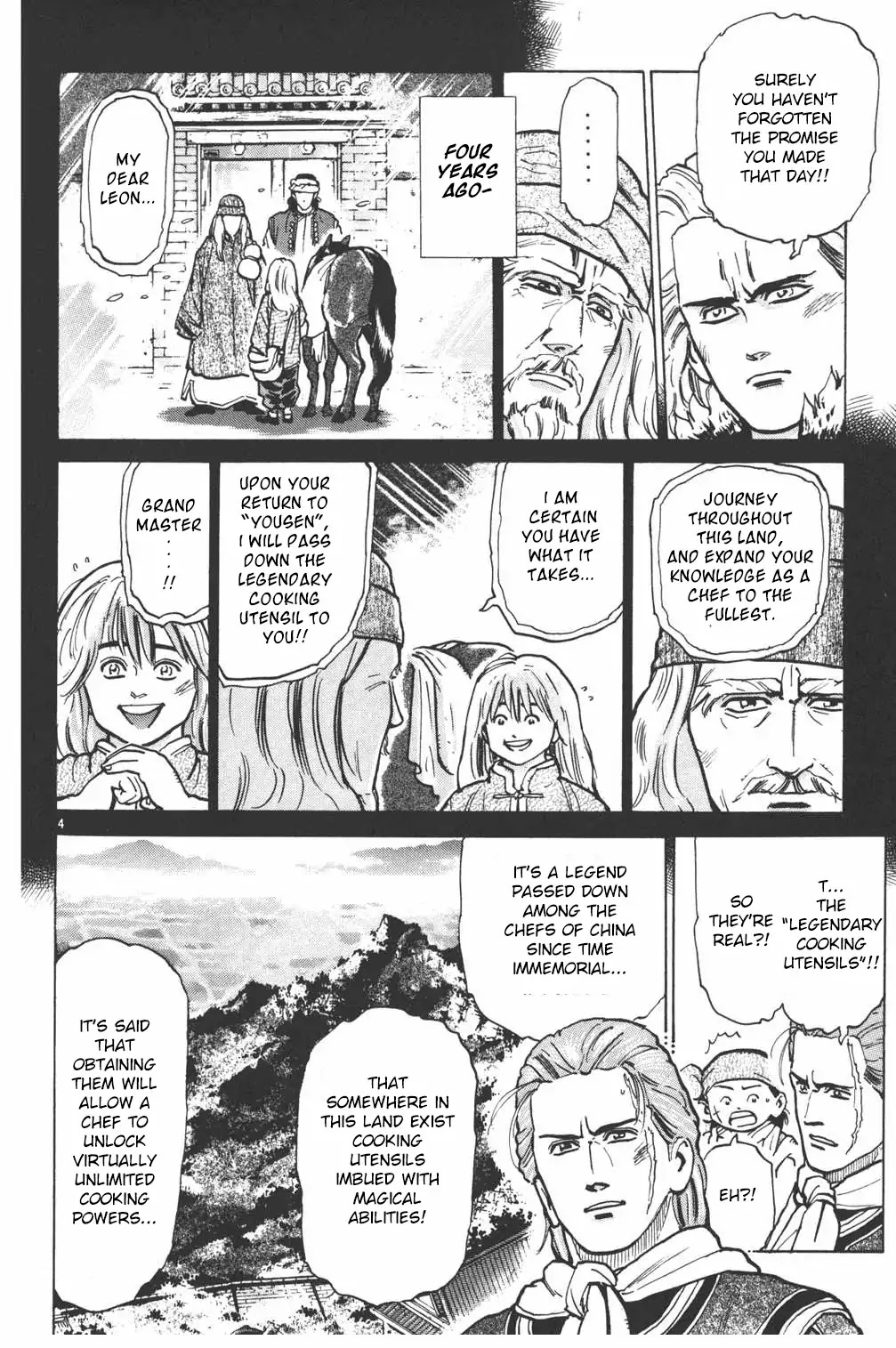 Shin Chuuka Ichiban! Chapter 15 page 4 - Chapter 15: The Divine Knifework Challenge Begins!!