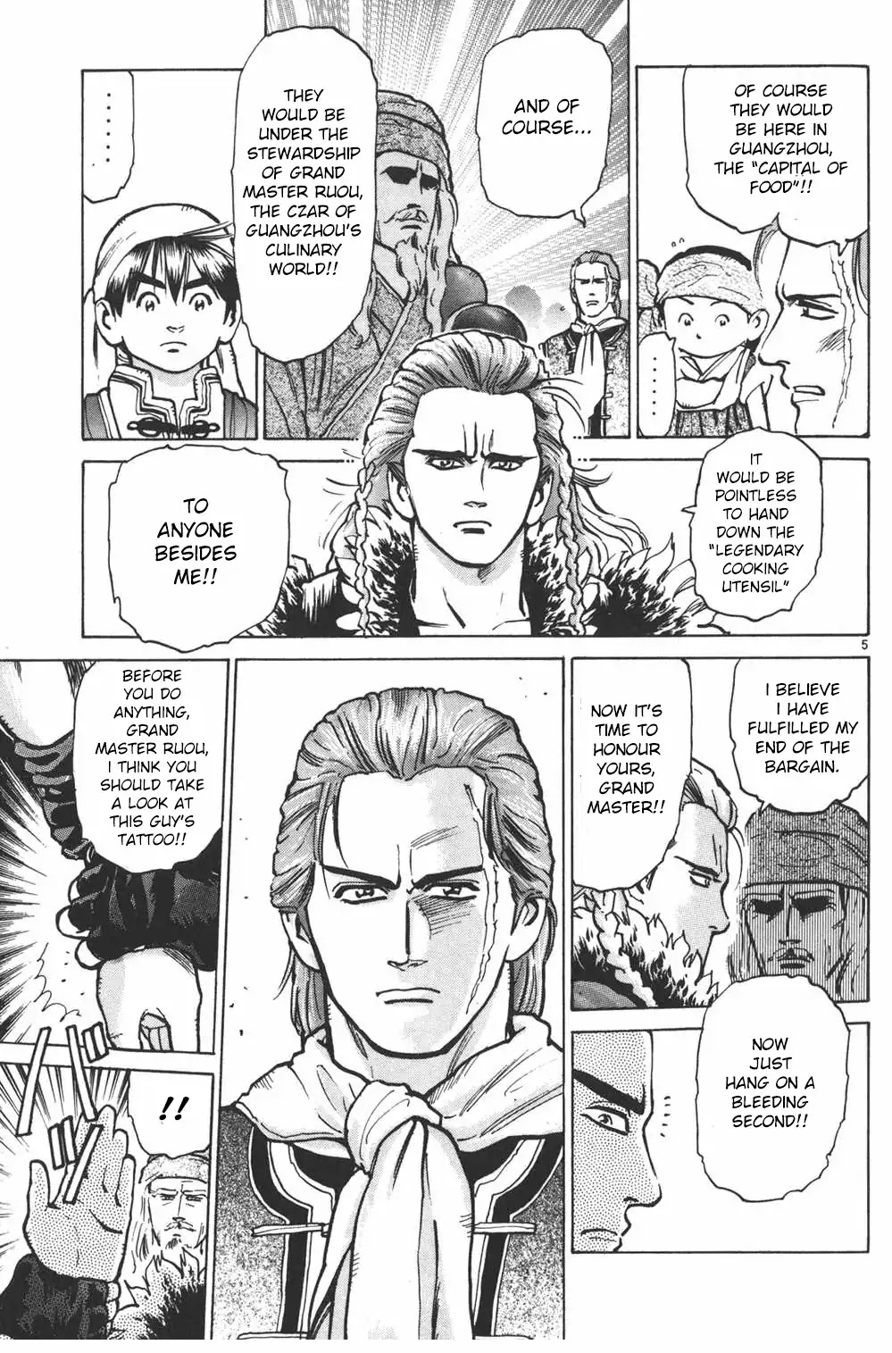 Shin Chuuka Ichiban! Chapter 15 page 5 - Chapter 15: The Divine Knifework Challenge Begins!!