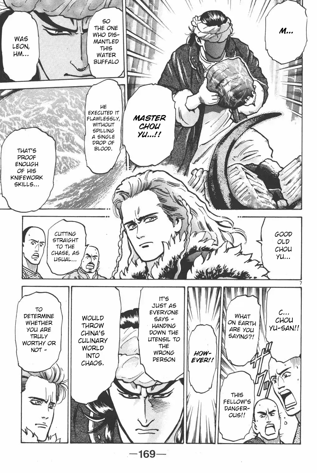 Shin Chuuka Ichiban! Chapter 15 page 7 - Chapter 15: The Divine Knifework Challenge Begins!!