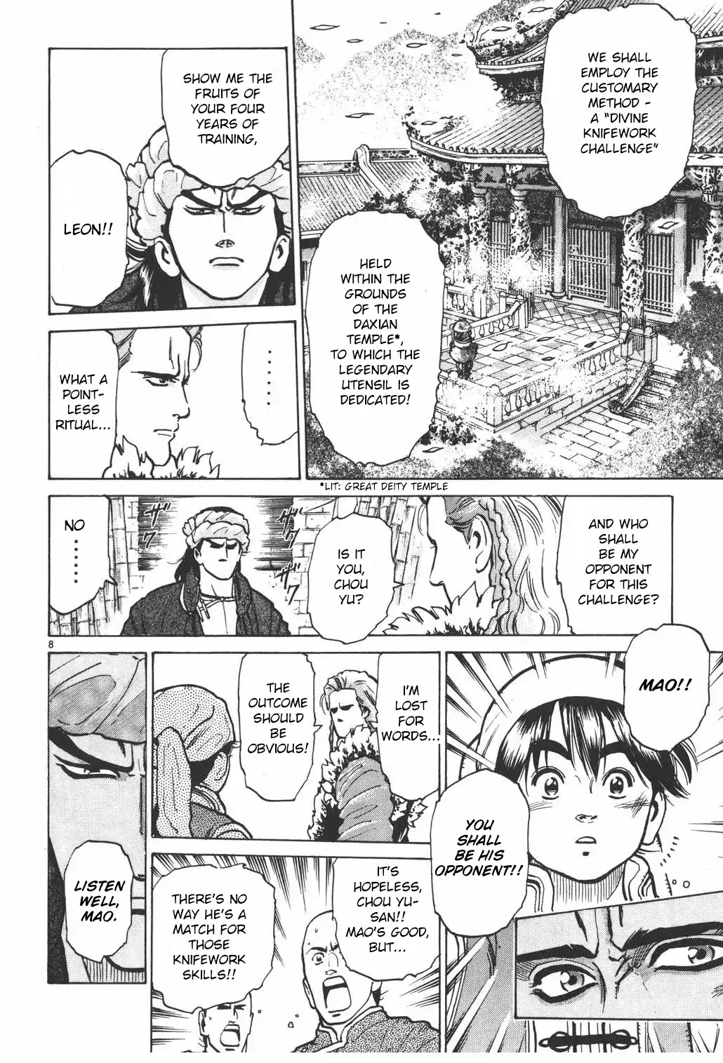 Shin Chuuka Ichiban! Chapter 15 page 8 - Chapter 15: The Divine Knifework Challenge Begins!!