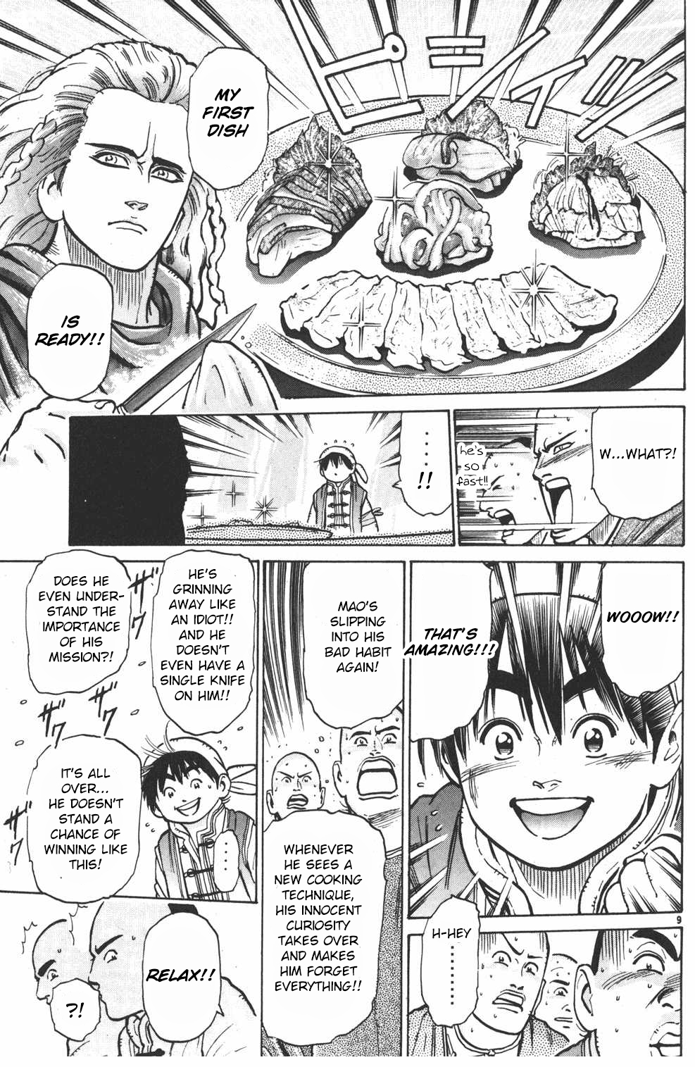 Shin Chuuka Ichiban! Chapter 16 page 10 - Chapter 16: Master of Knives