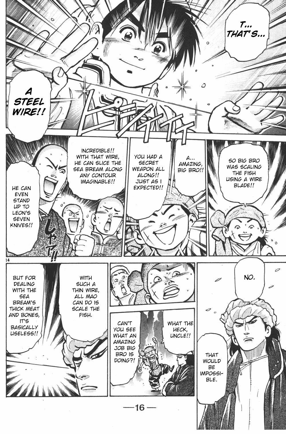 Shin Chuuka Ichiban! Chapter 16 page 14 - Chapter 16: Master of Knives