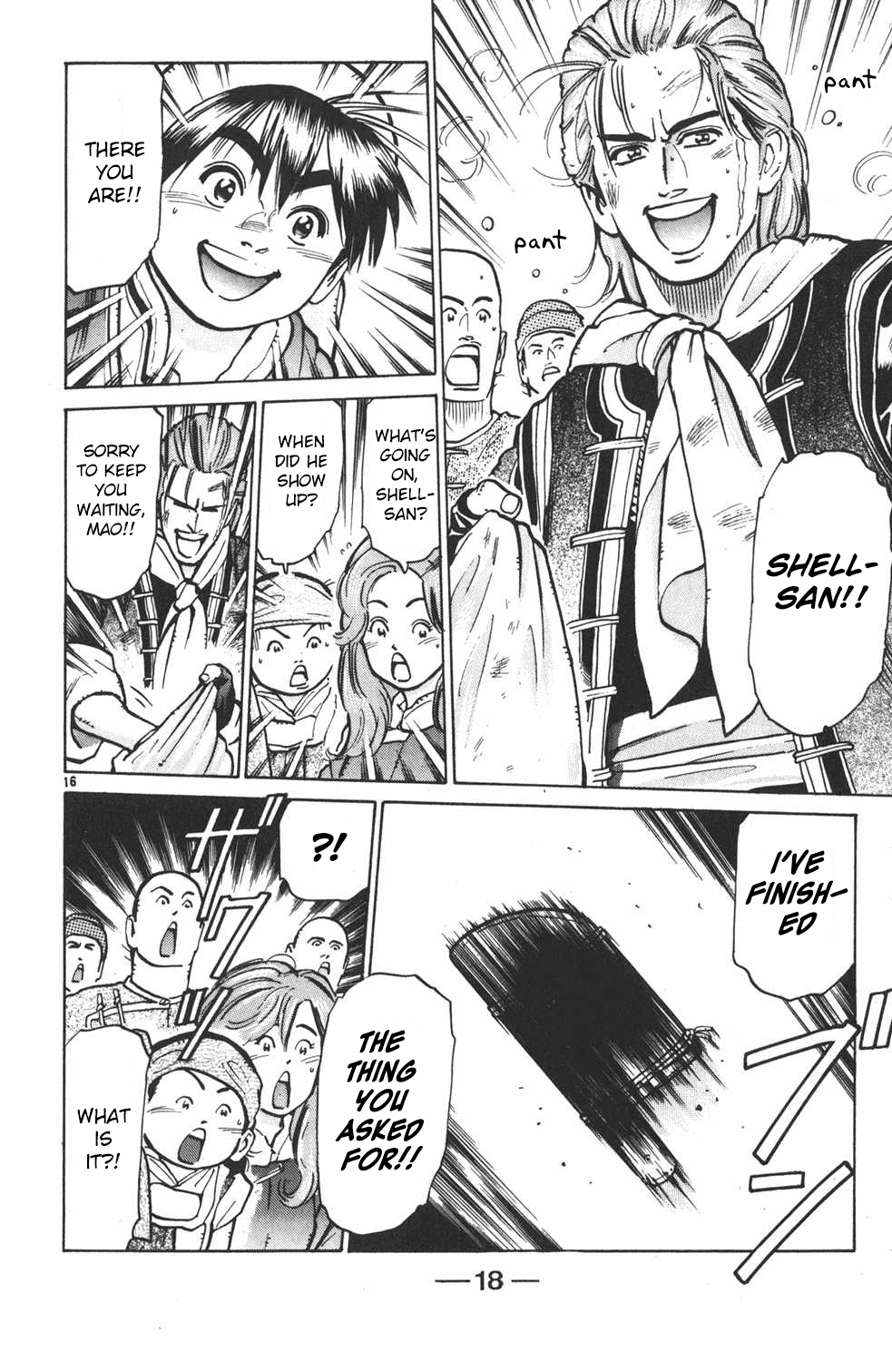 Shin Chuuka Ichiban! Chapter 16 page 16 - Chapter 16: Master of Knives