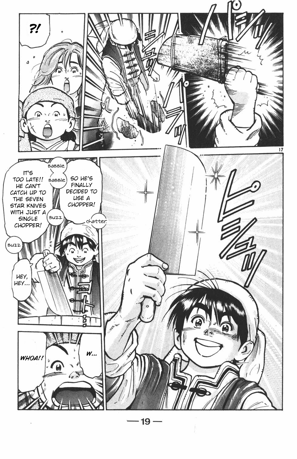 Shin Chuuka Ichiban! Chapter 16 page 17 - Chapter 16: Master of Knives