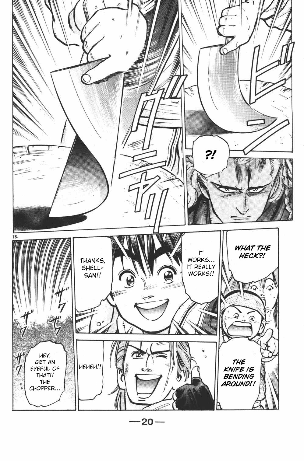 Shin Chuuka Ichiban! Chapter 16 page 18 - Chapter 16: Master of Knives